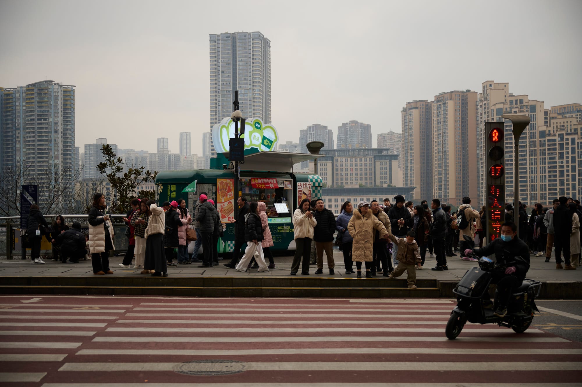 Viewing platform in front of Liziba station