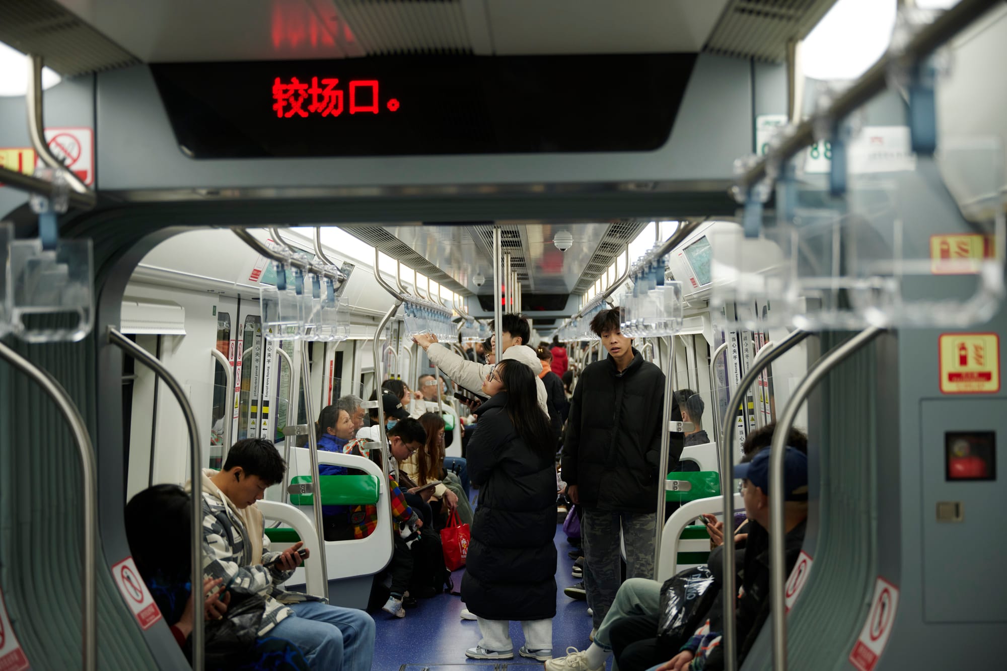 Chongqing line 2 monorail