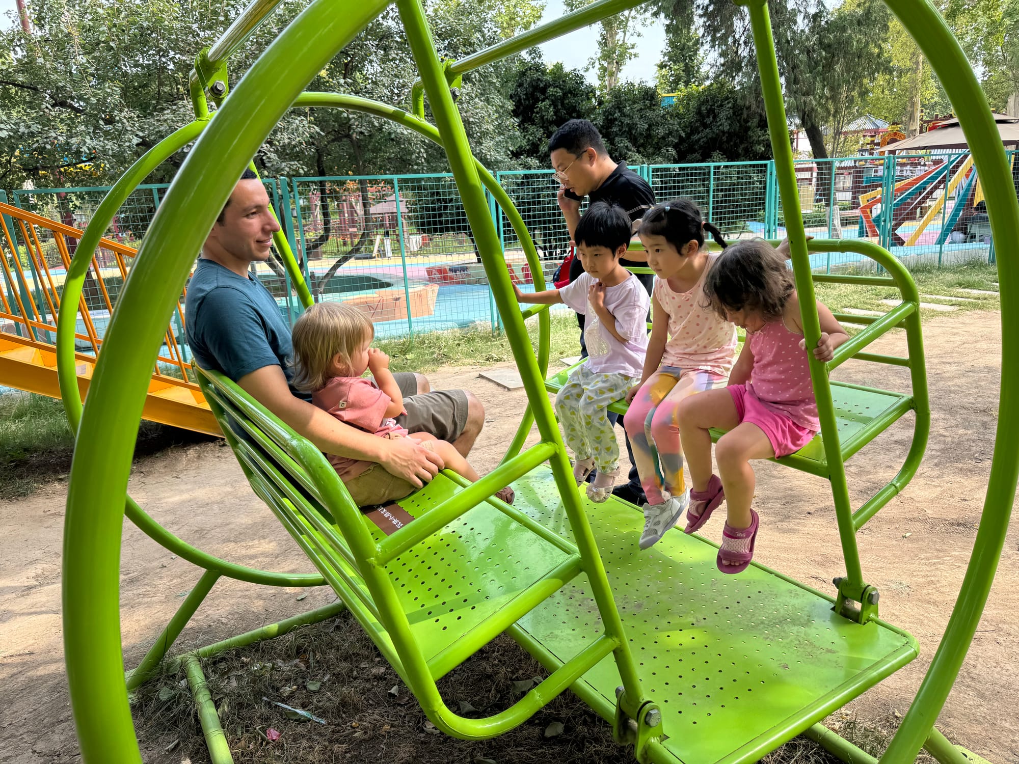 Playground in Xingqinggong Park in Xi'an