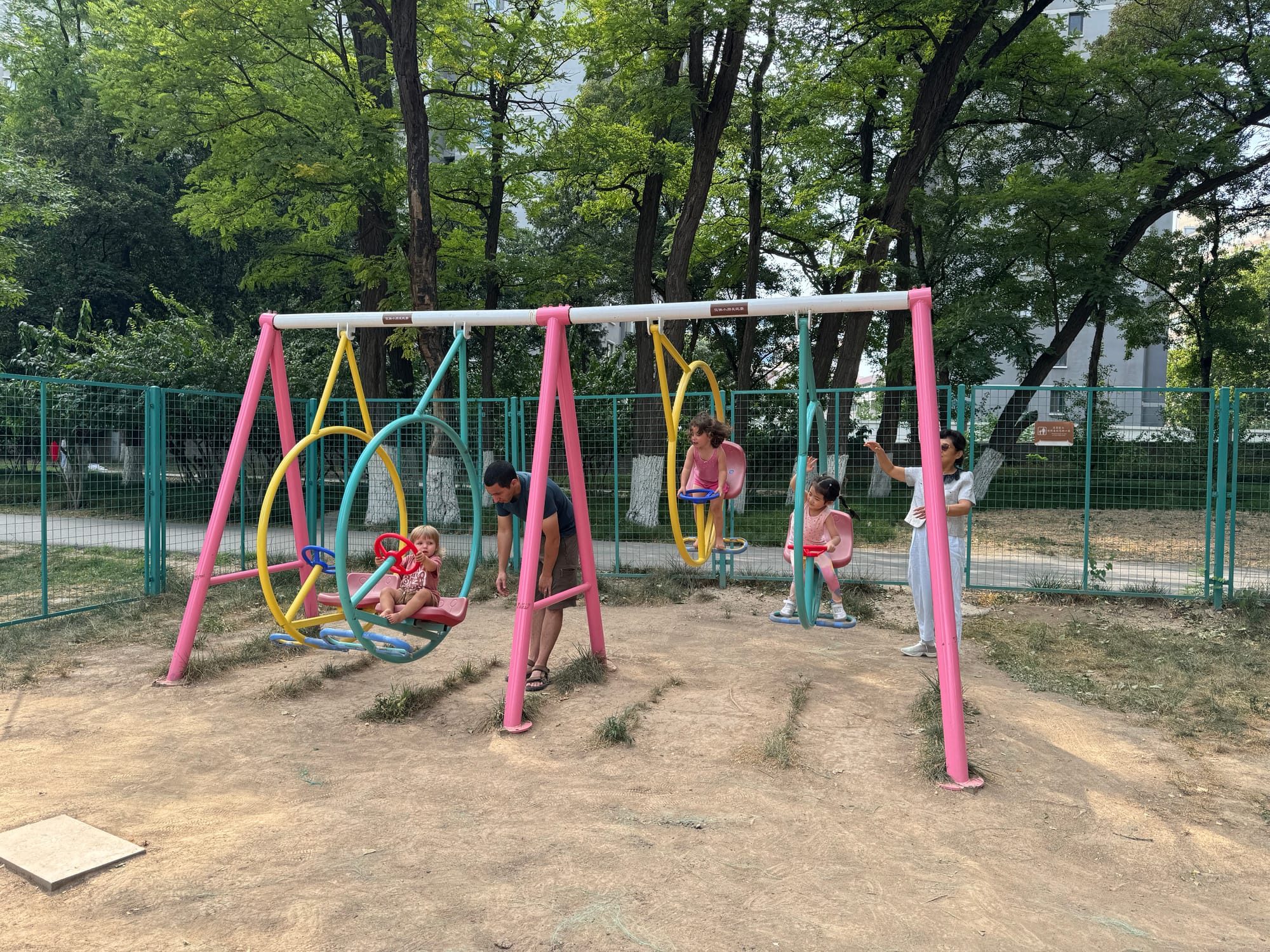 Playground in Xingqinggong Park in Xi'an