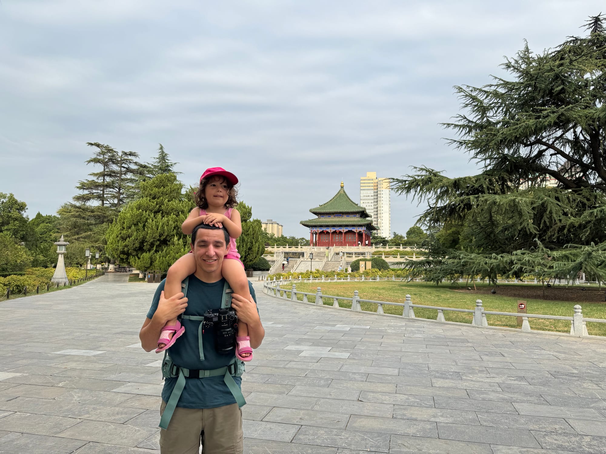 Xingqinggong Park in Xi'an