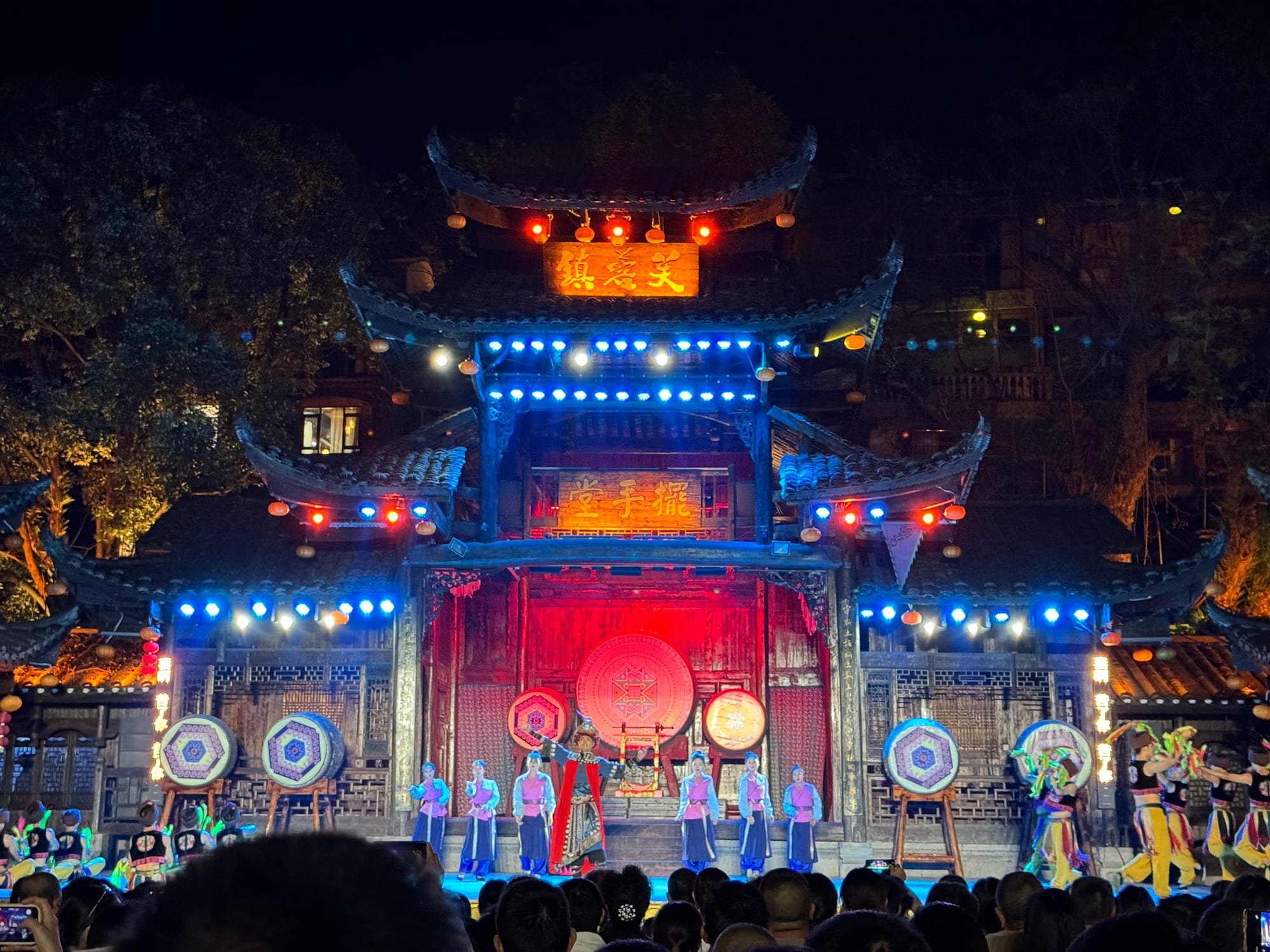 Cultural performance in Furong Ancient Village