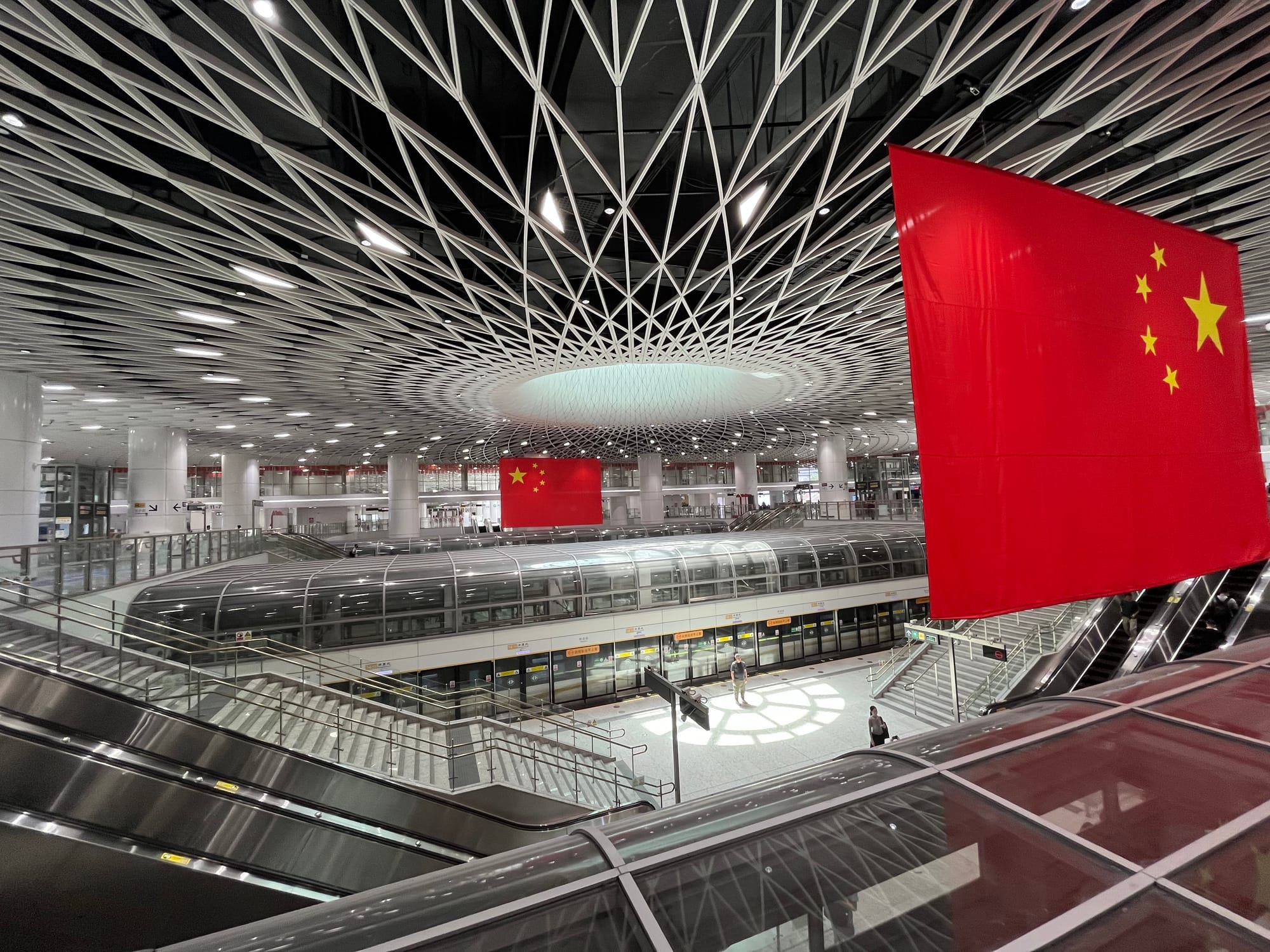 Metro station in Shenzhen