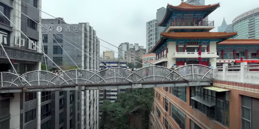 Kuixing Building - Chongqing's Insane Rooftop Plaza