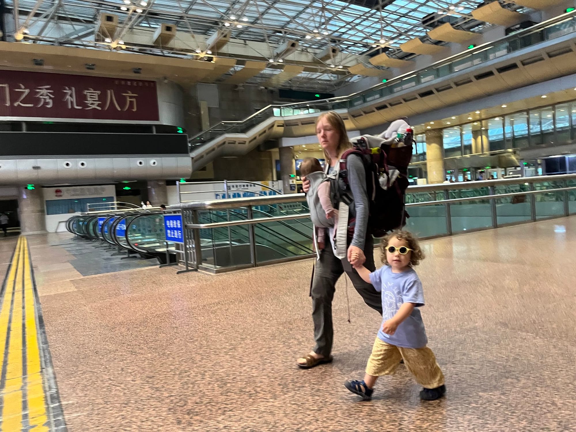 Chinese high-speed railway station in Beijing