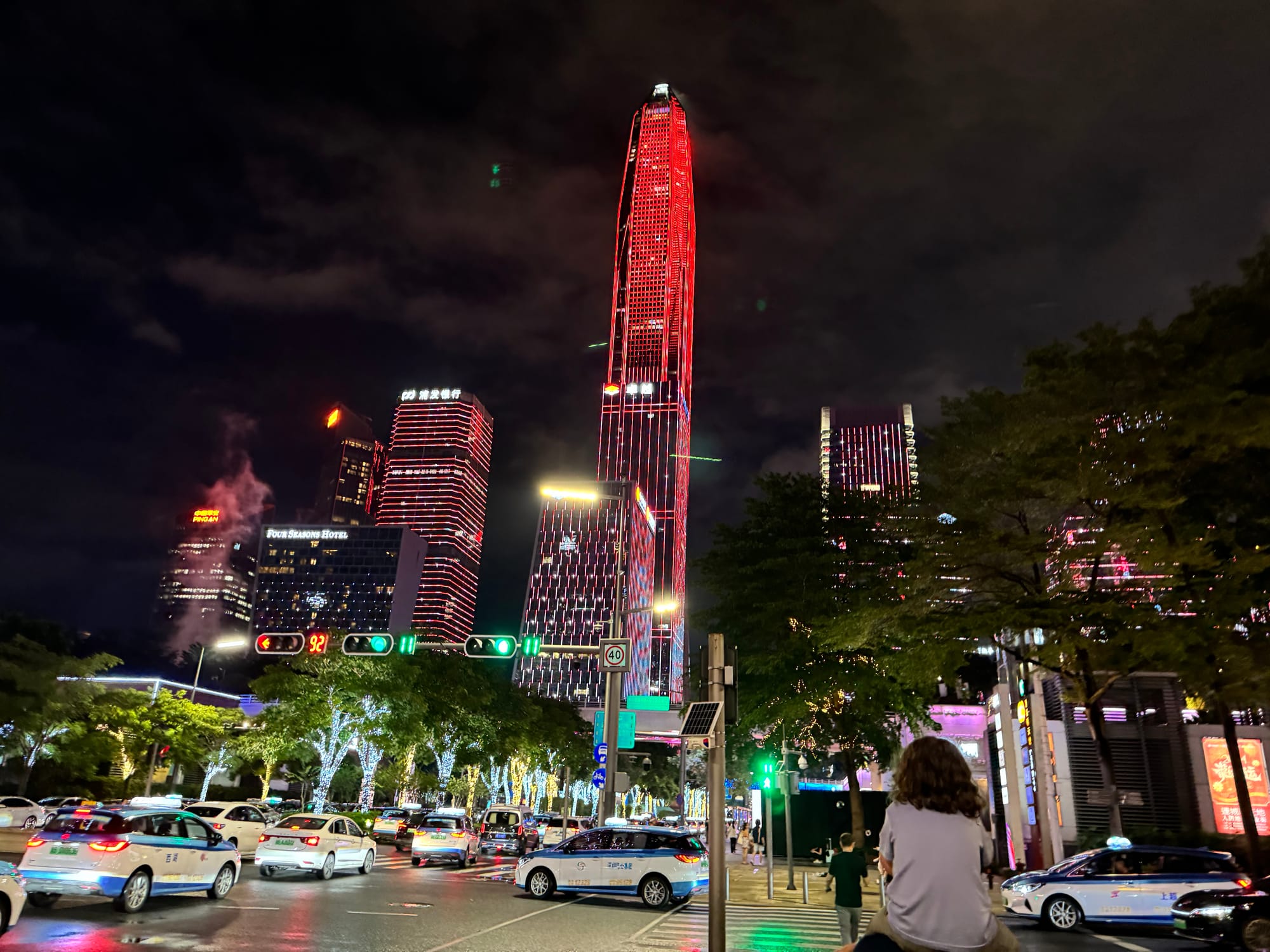 Ping An International Finance Center in Shenzhen at night