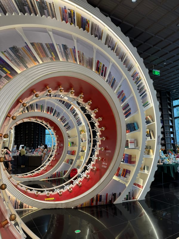 愈欣書店 (Yu Xin Bookstore): A Social Media Sensation in Shenzhen