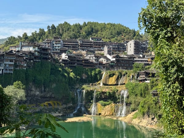 Furong Ancient Village